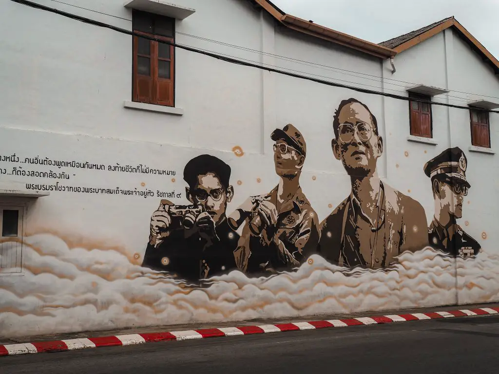 Street Art Phuket Town